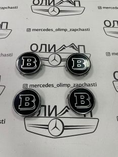 Колпачки в ступицу колеса Mercedes 75мм, новые реплика